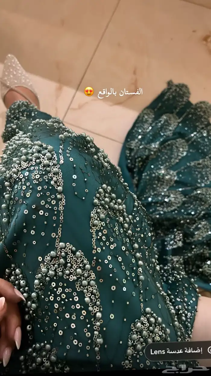 فستان انيق 0