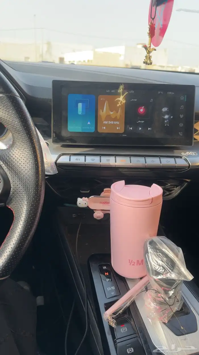 مق هاف مليون الوردي الحديد 0