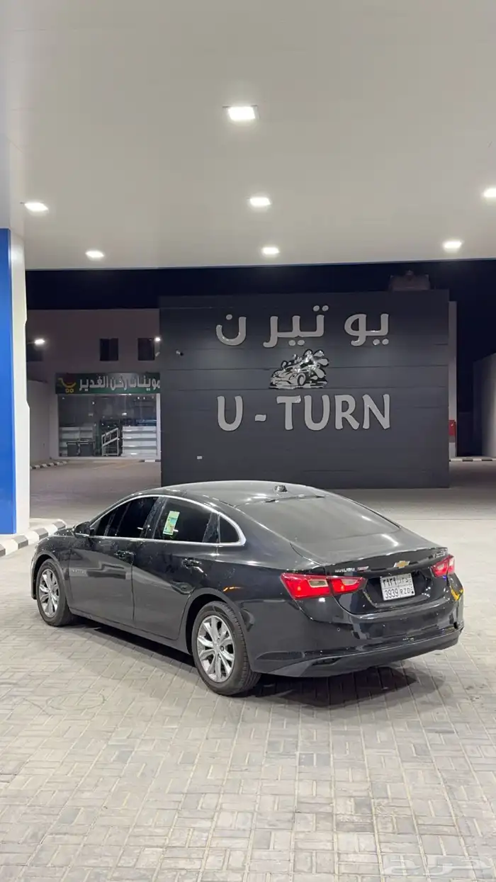 ماليبو 2020 0