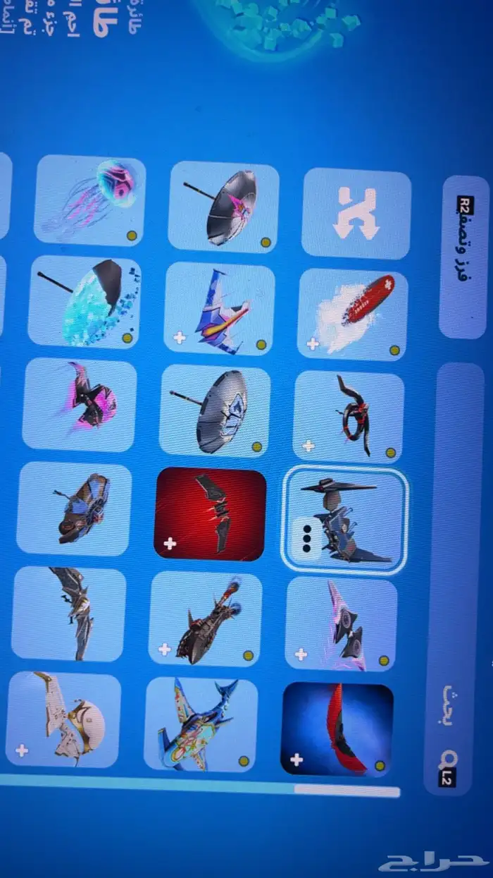 حساب فورت نايت. 24