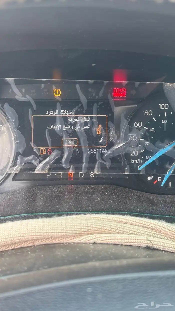 اكسبلورر ستاندر 12