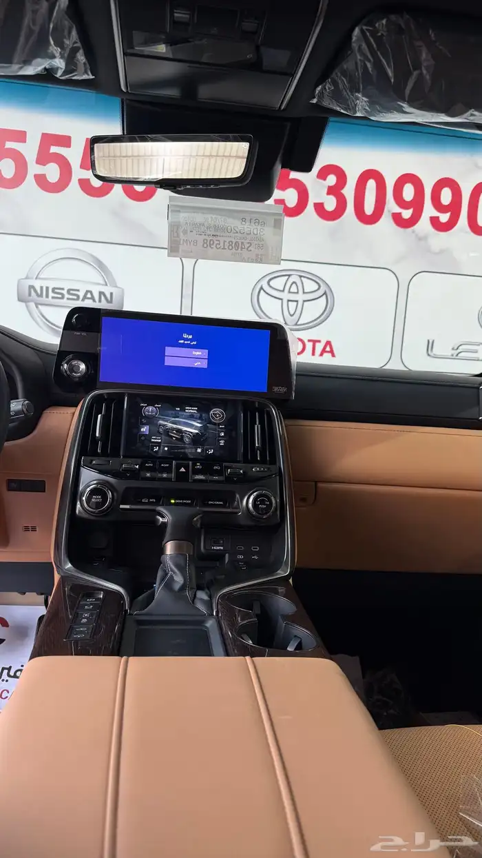لكزس LX600 - BB - 2025 - عبداللطيف جميل 7