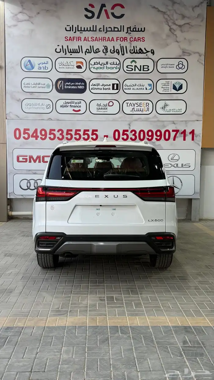 لكزس LX600 - BB - 2025 - عبداللطيف جميل 12