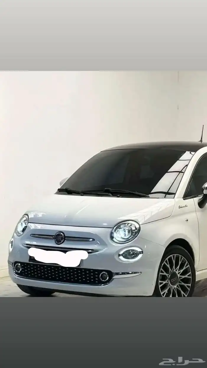 فيات اللون 0