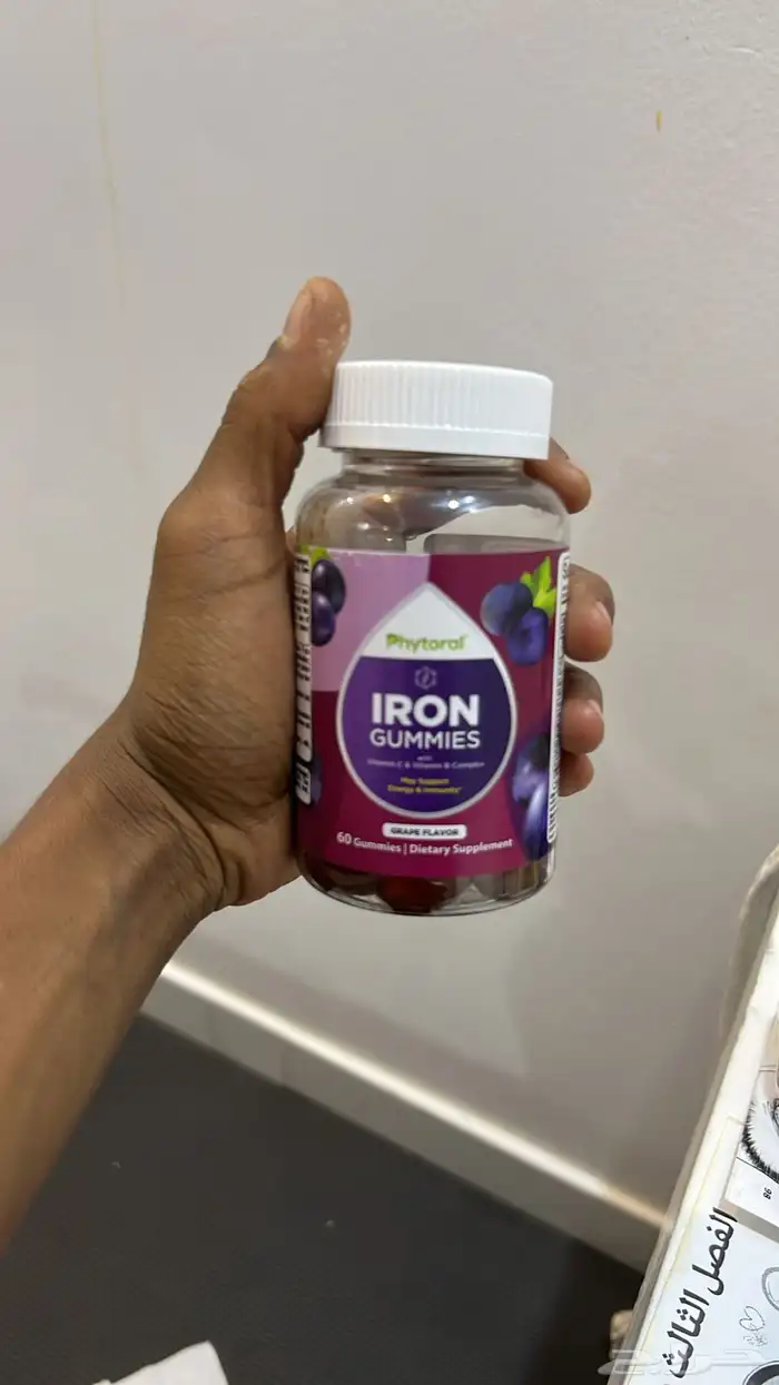 مستخضرات شخصيه وتجميل 2