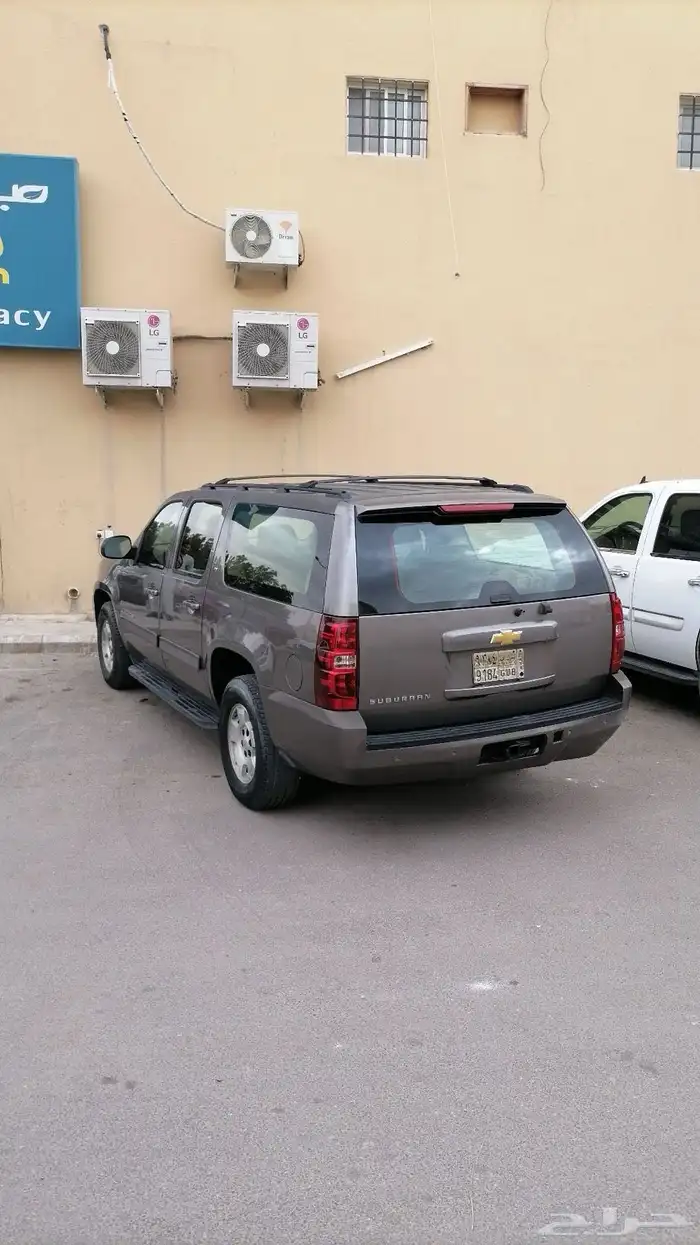 سوبربان 2013 1