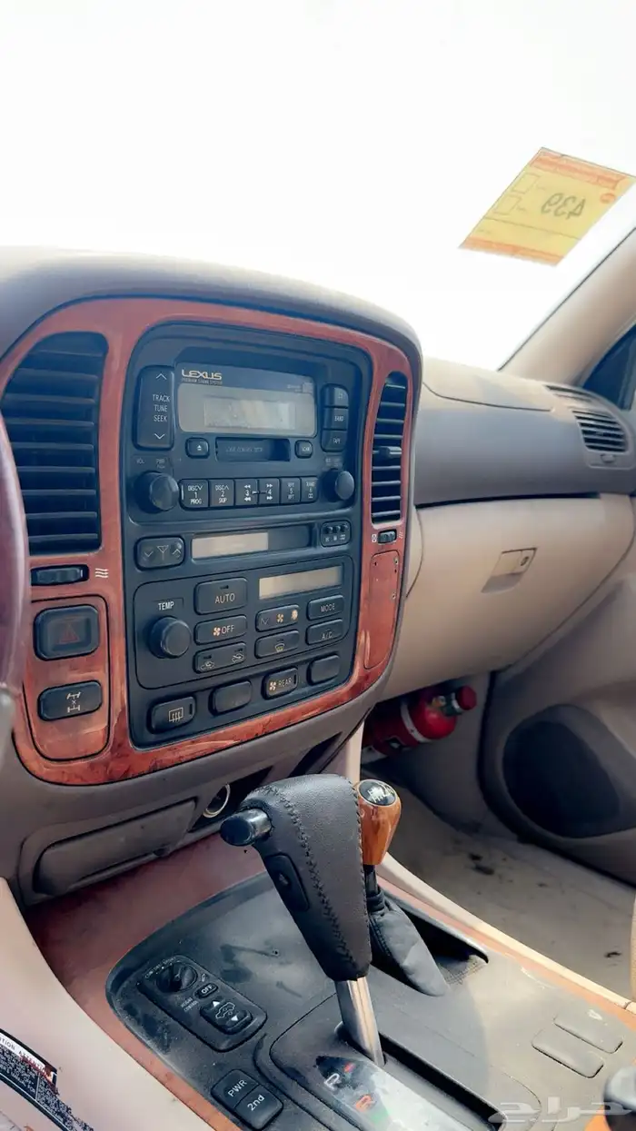 الكزز تشليح مخزن 12