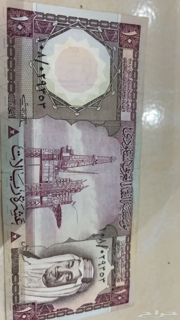 عناصر قداميه 6