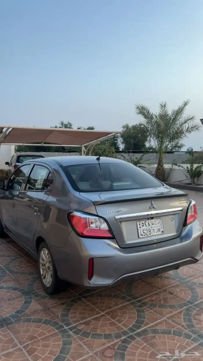 اتراج 2022 2