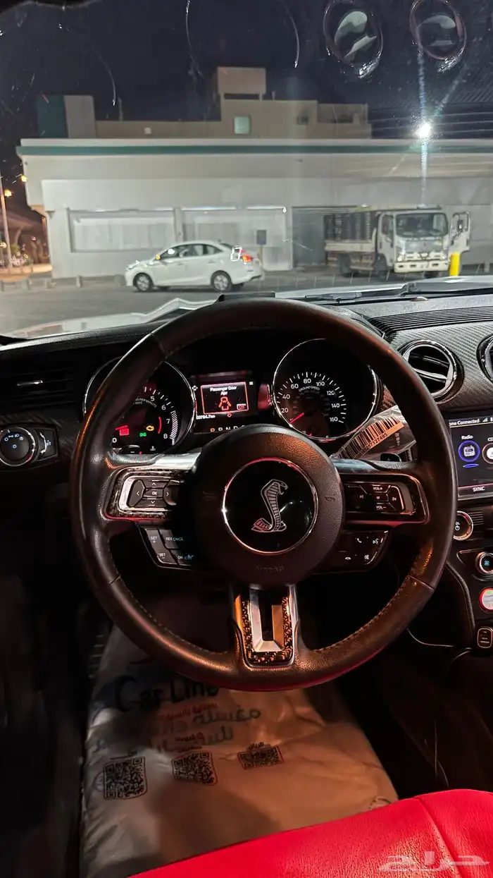 موستنق v6 2015 8