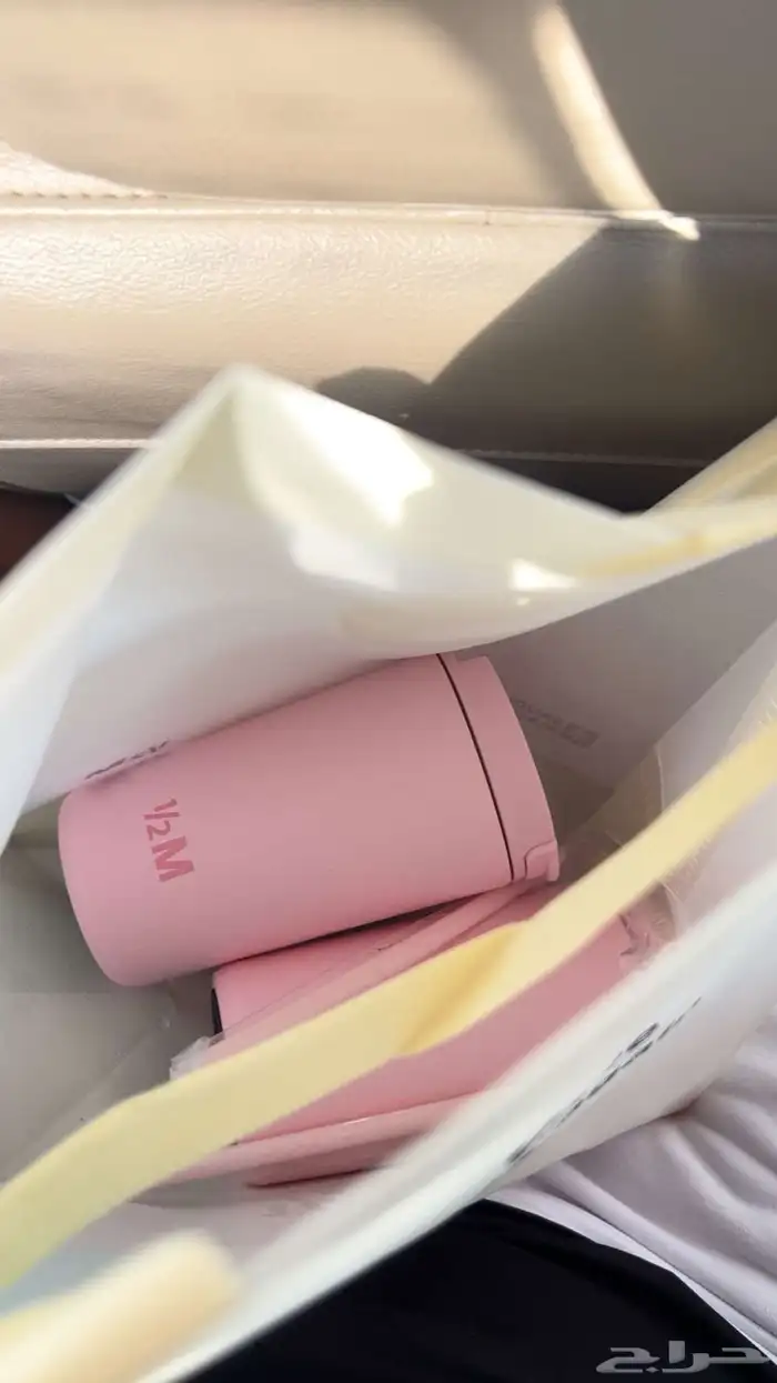 مق هاف مليون الاحمر 4