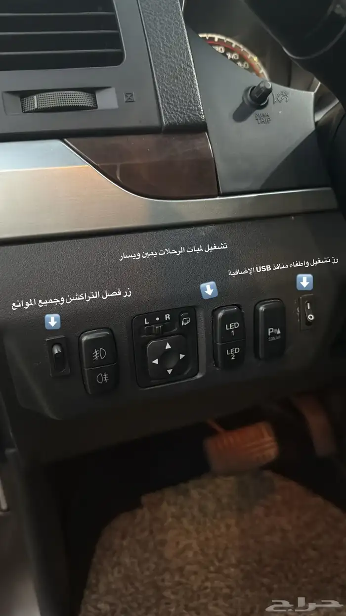 متسوبيشي باجيرو ربع 22