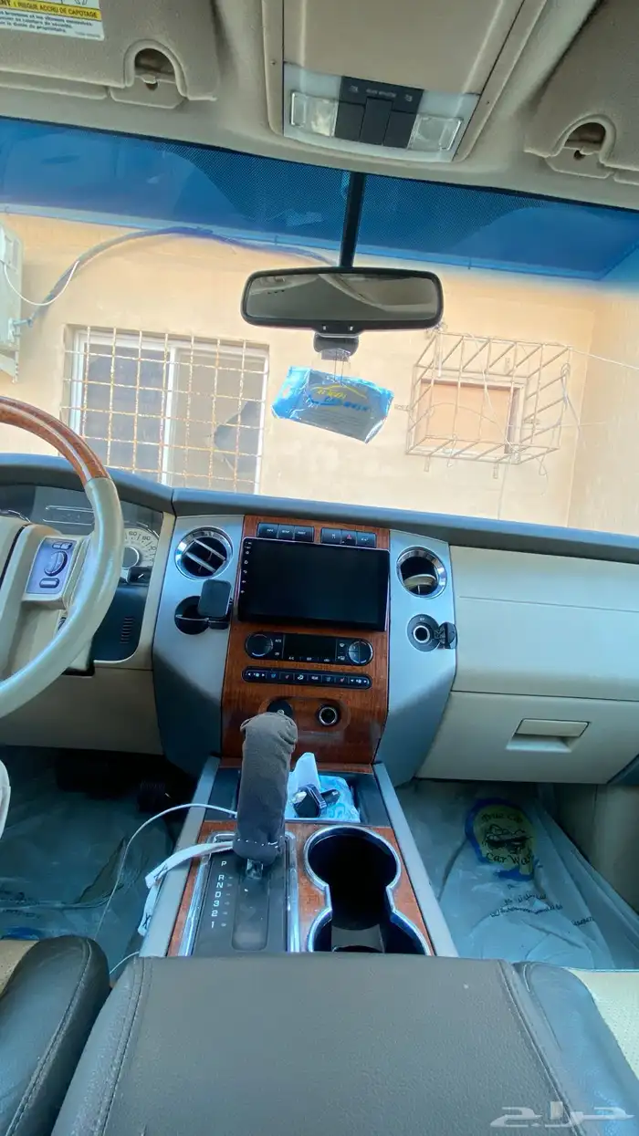 اكسبيدشن 2