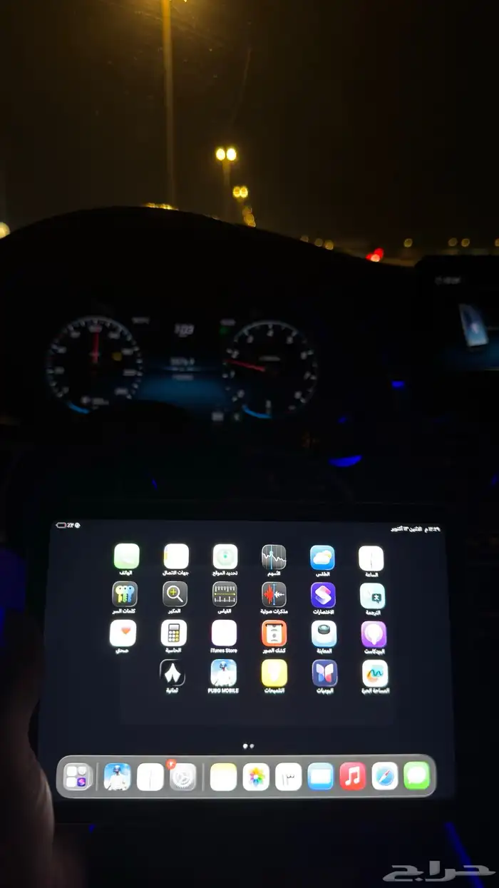 ايباد ميني 6 0