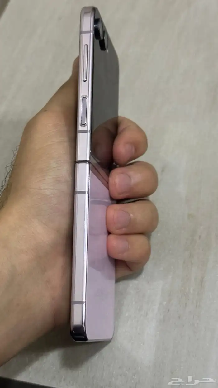 galaxy flip 5 3