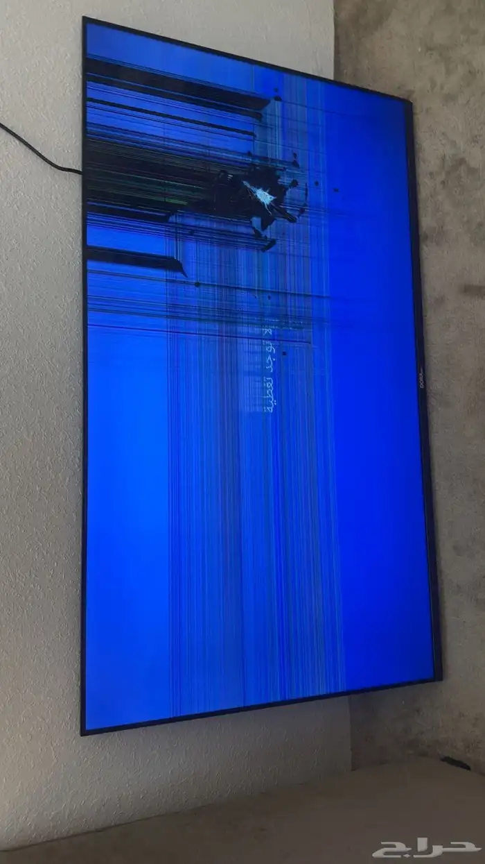 شاشة 55 بوصة 0