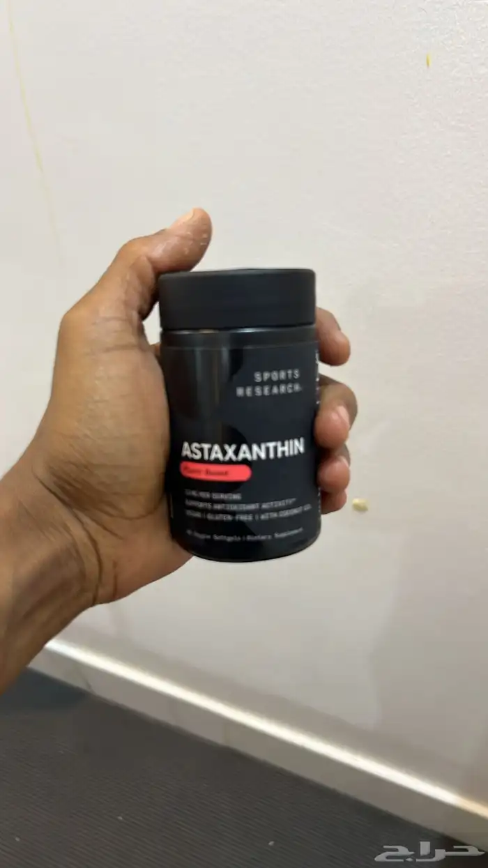 مستحضرات تجميل 4
