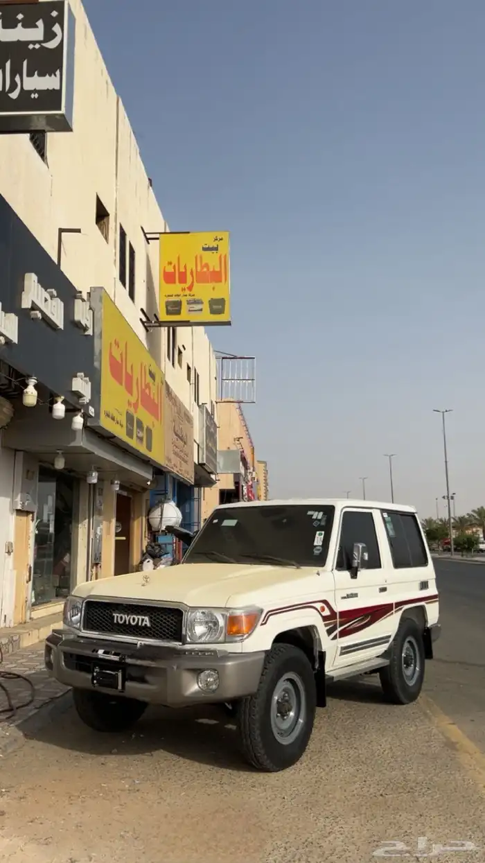 ربع للبيع 2016 0