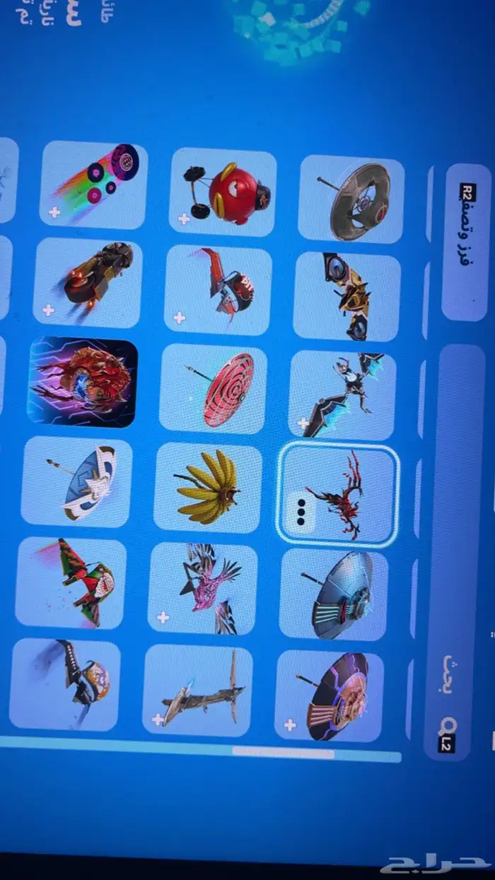 حساب فورت نايت. 25