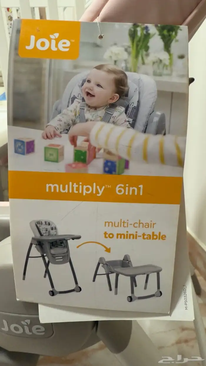 For Sale  Joie 6-in-1 Baby High Chair   Excellent Condition 0