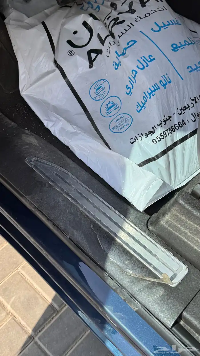 سلفرادو 21 11