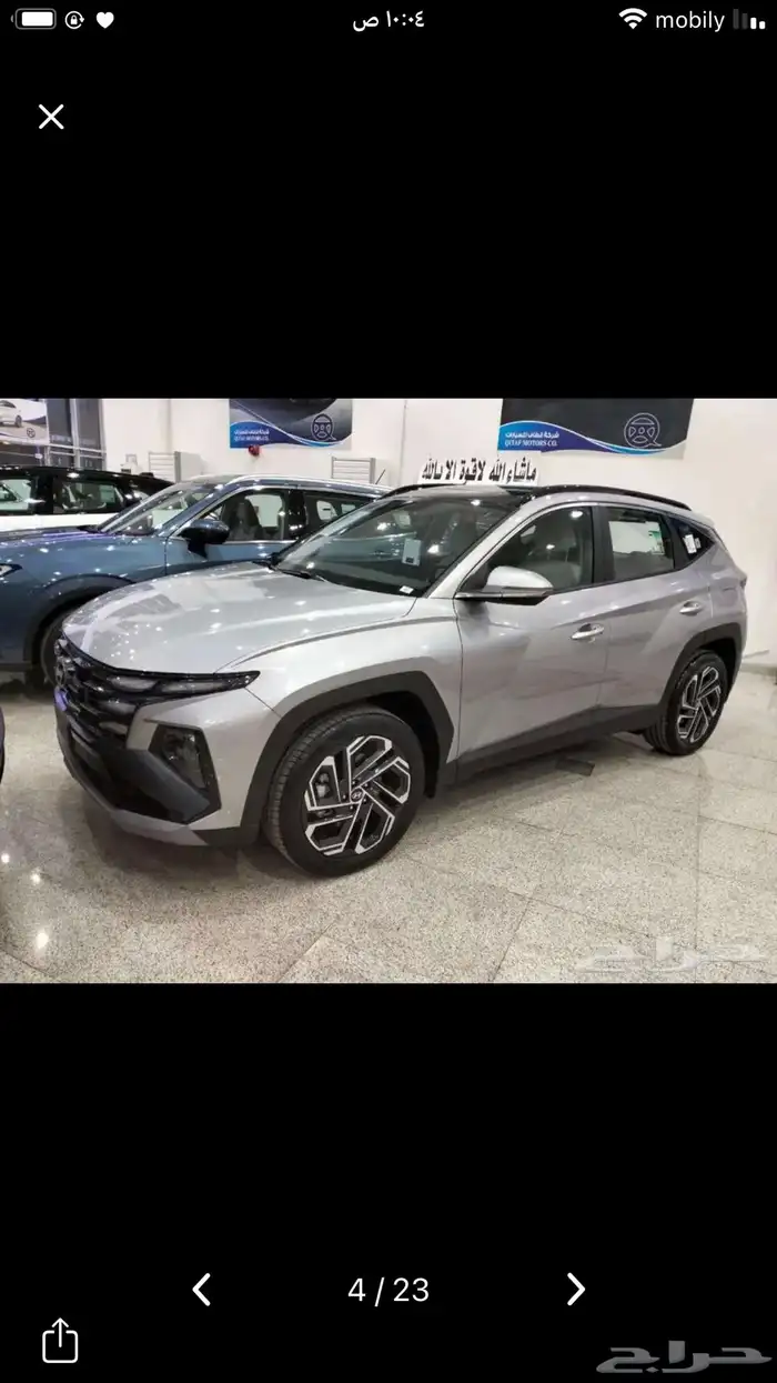 هيونداي توسان 10