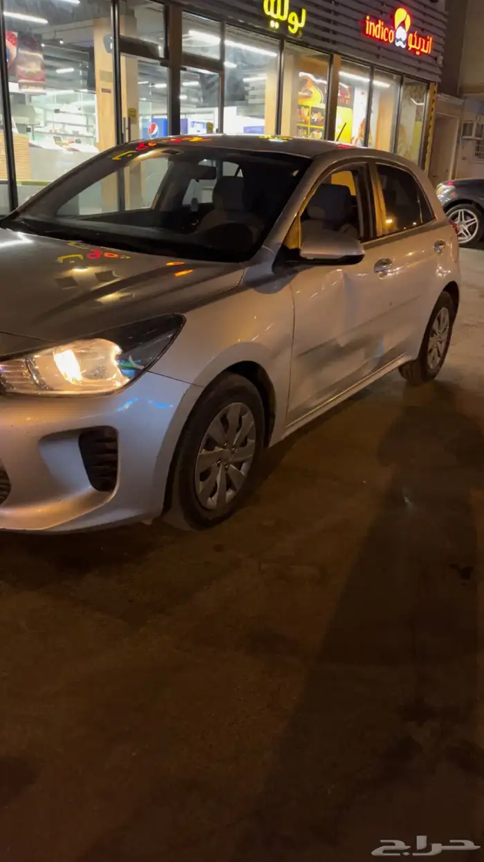 لبيع 2