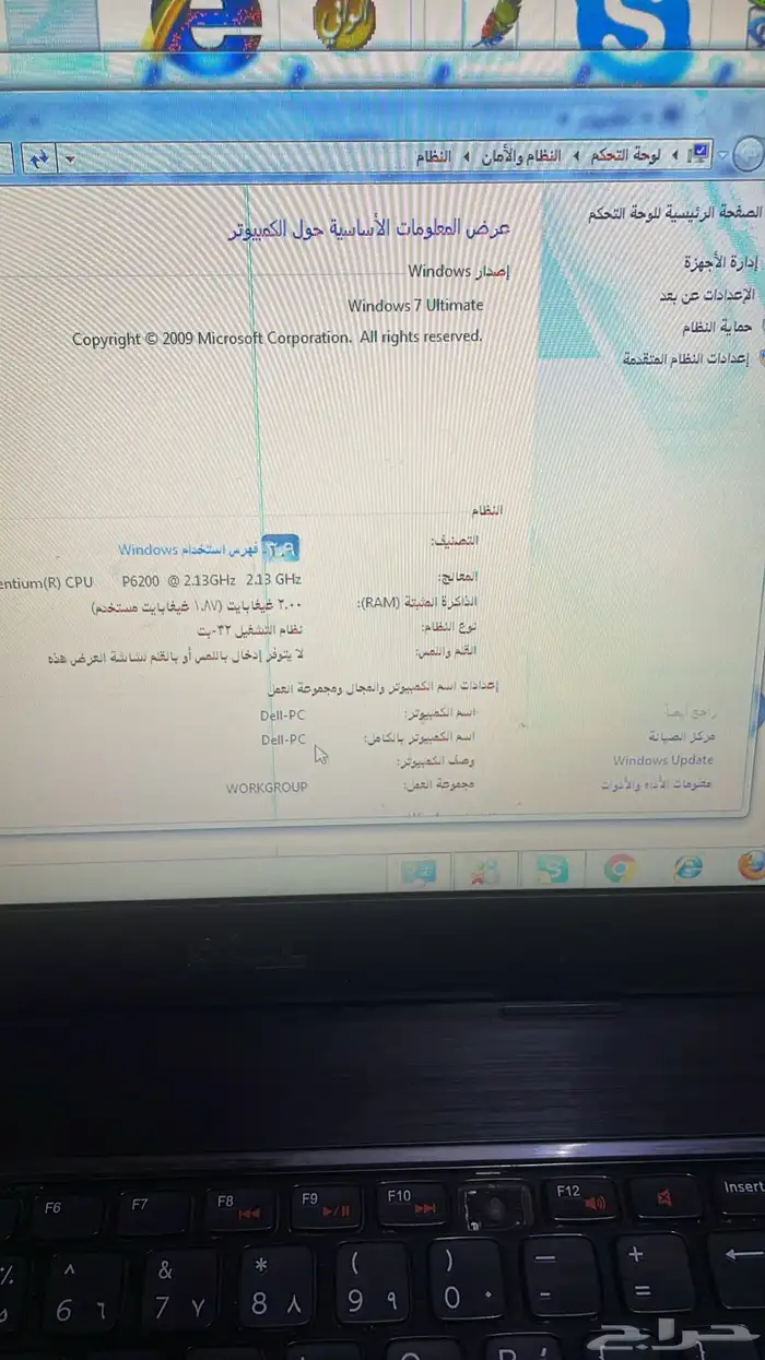 لابتوب dell 2