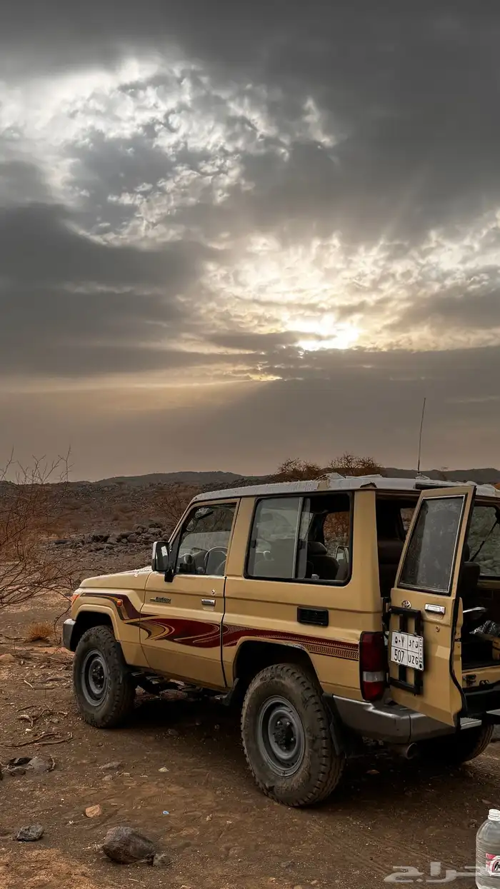جيب ربع 2015 9
