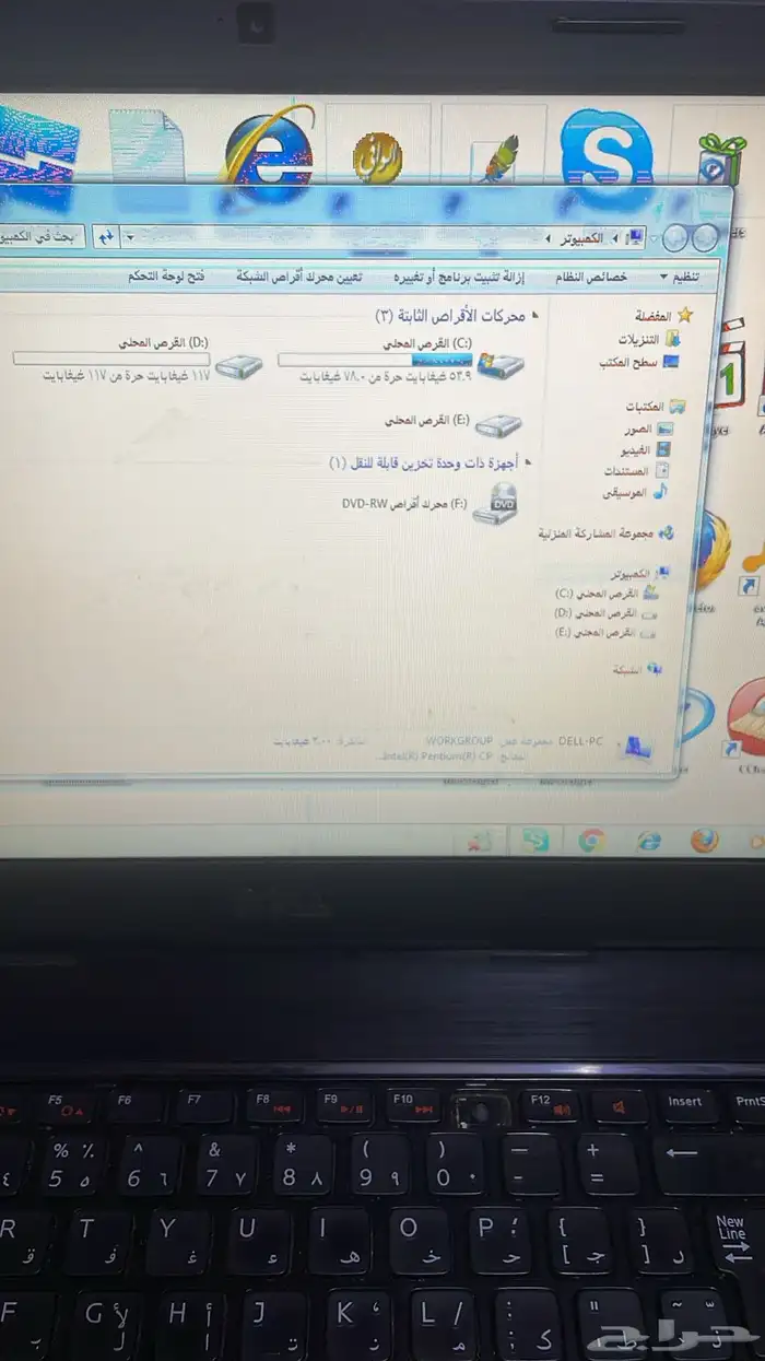 لابتوب dell 3
