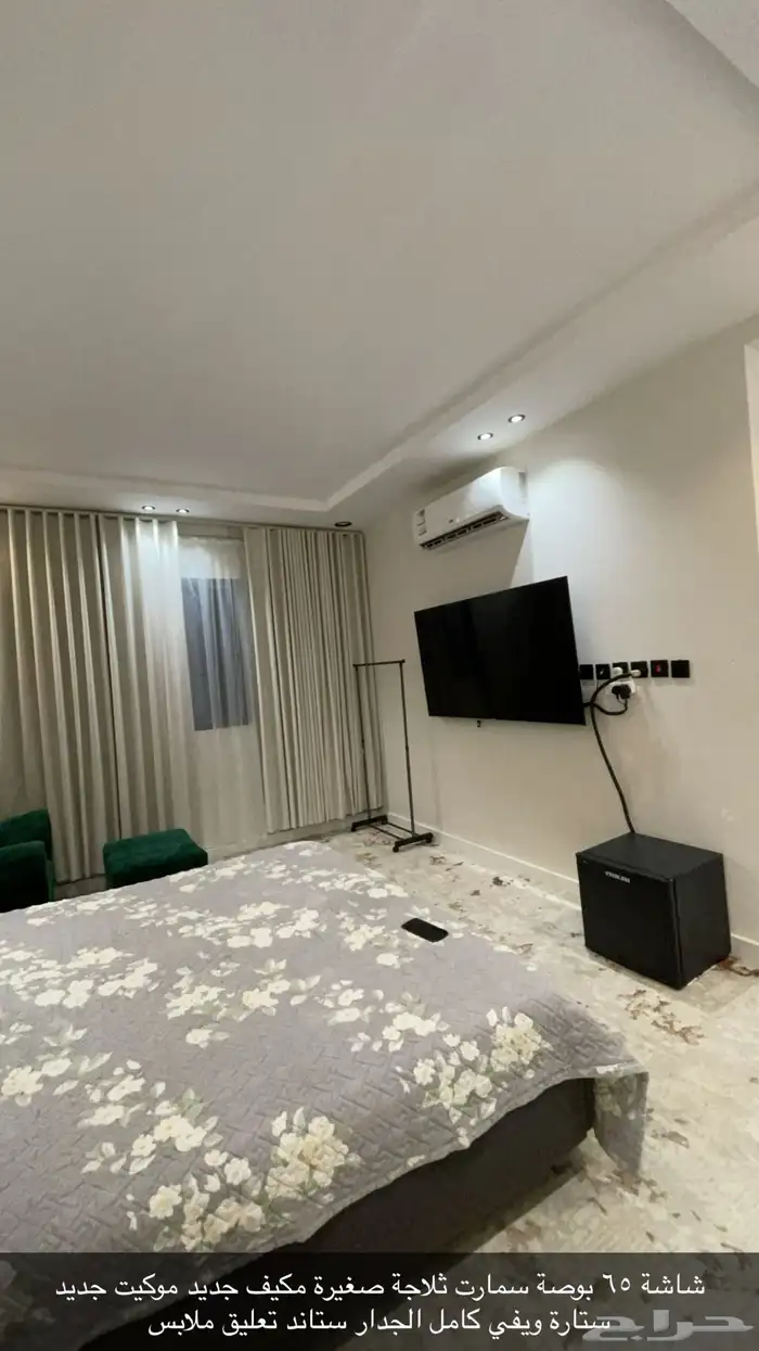 استوديو فاخر جديد قريب من طريق الثمامه ومحمد بن سلمان 2