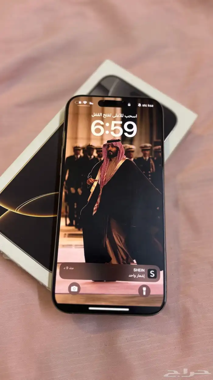 ايفون 16 برو ماكس 1