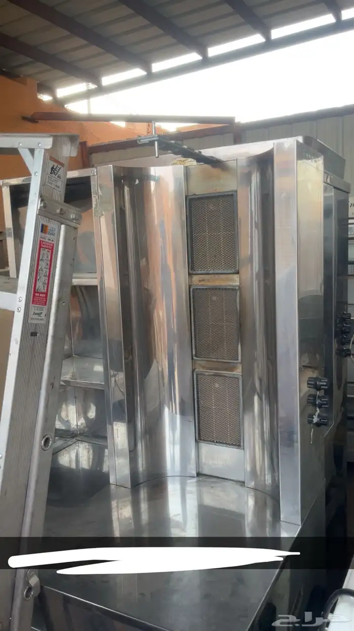 اله شاورما مع اصياخها و اله تسخين او هيتر 0