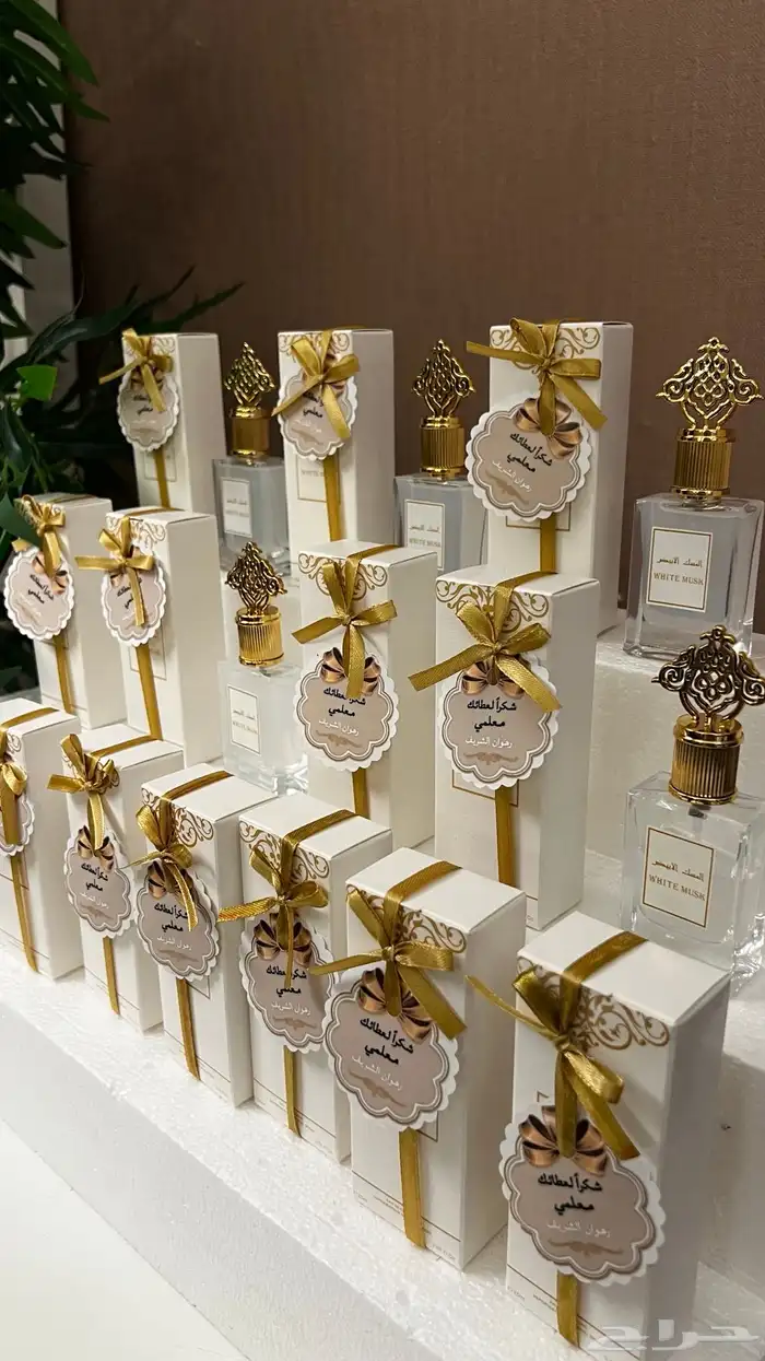 توزيعات عطر المسك ب12 ريال 13