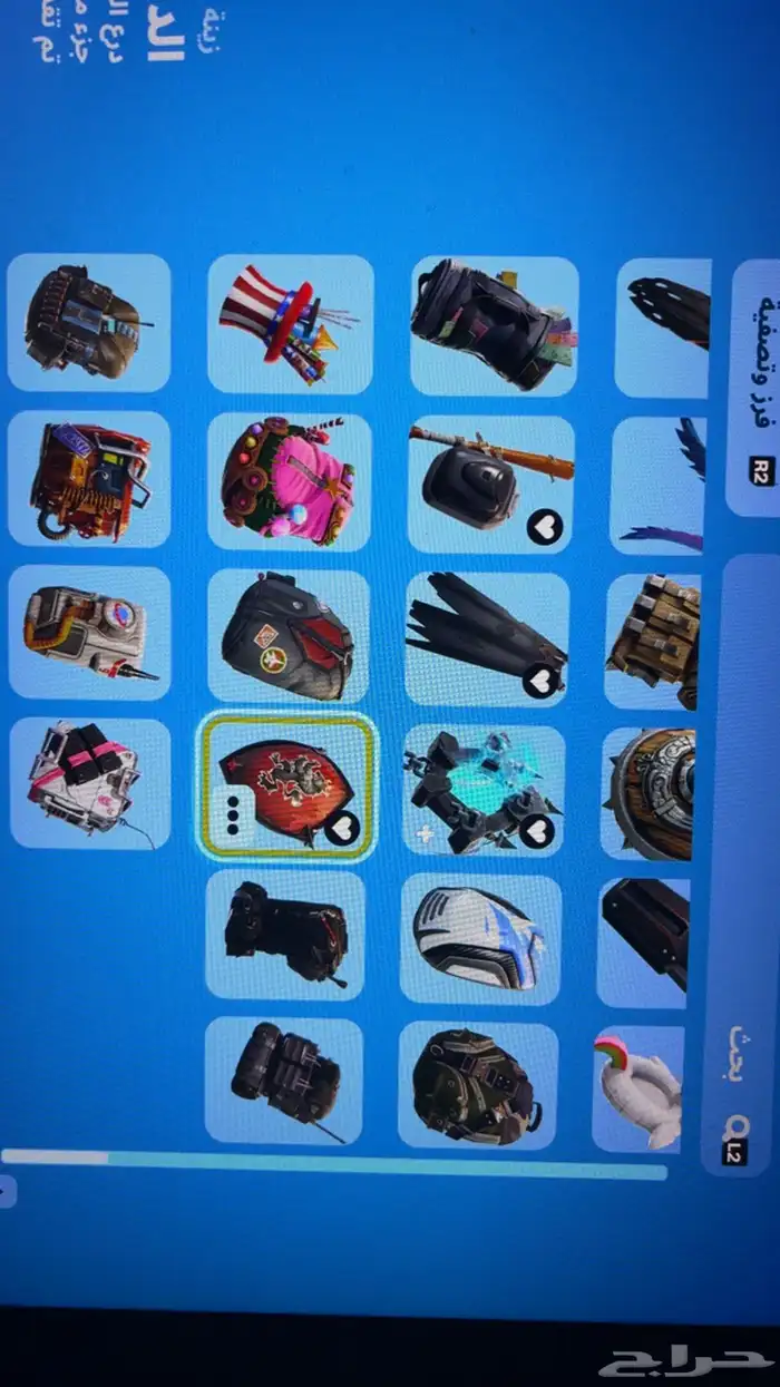 حساب فورت نايت. 8