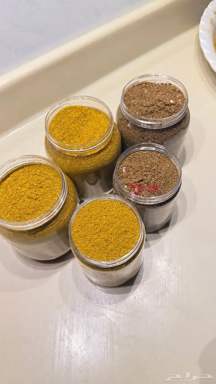 البهارات 0