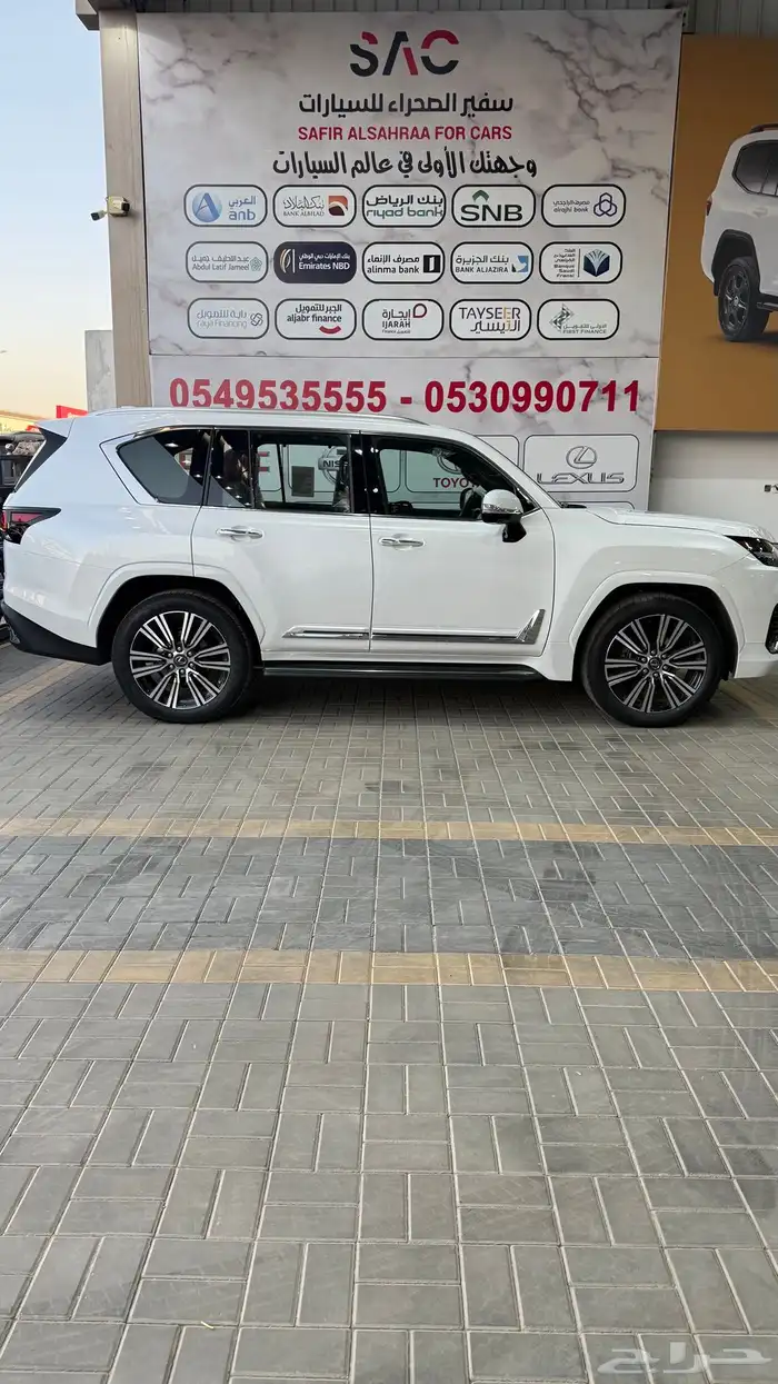 لكزس LX600 - BB - 2025 - عبداللطيف جميل 1