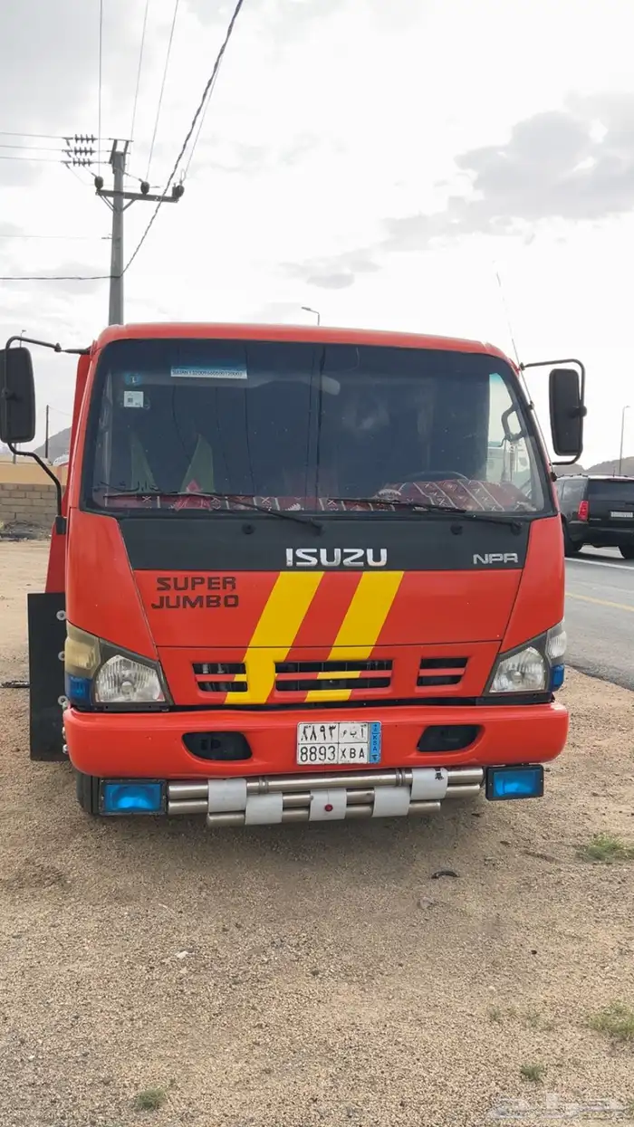 سطحه ايسوزو للبيع 1