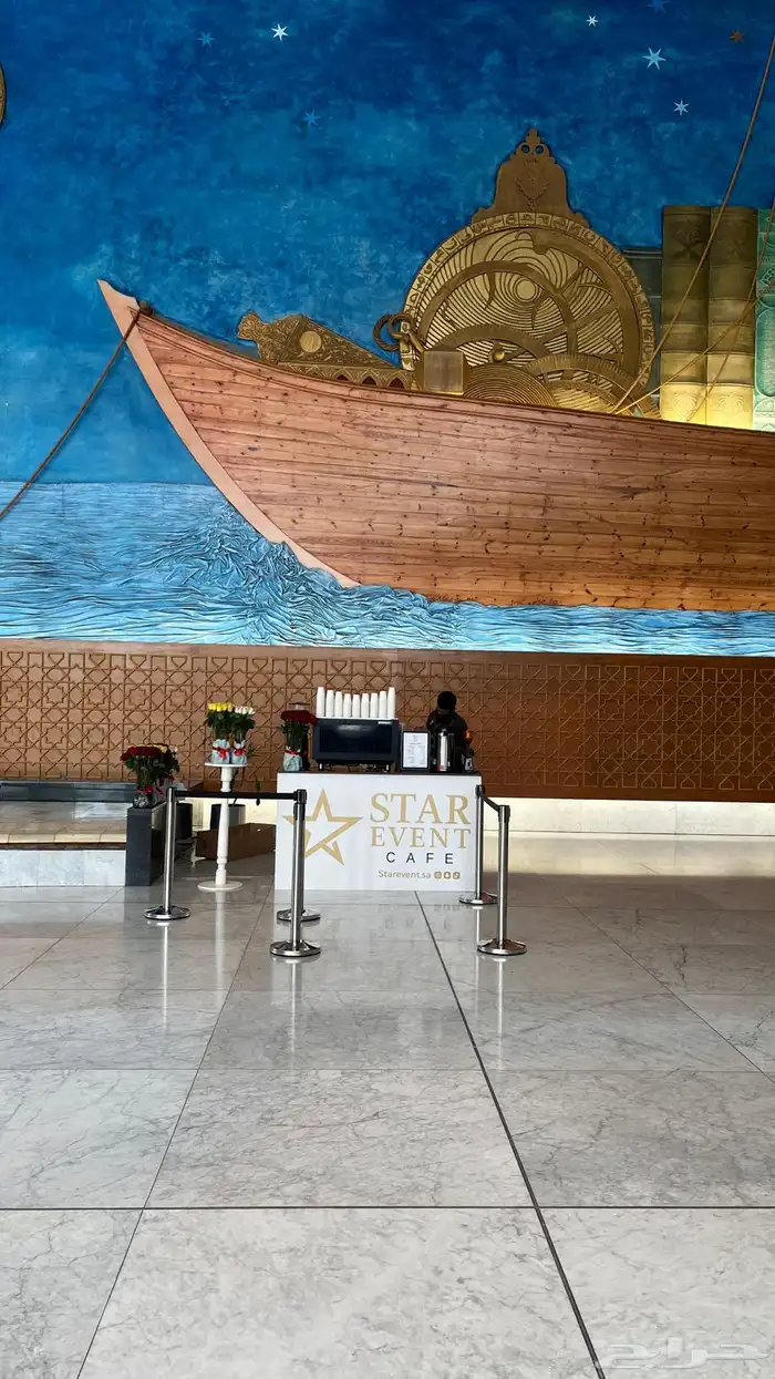 بوث قهوة لجميع المناسبات والاحتفالات 19