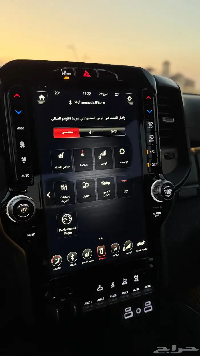 2021 TRX Ram 12