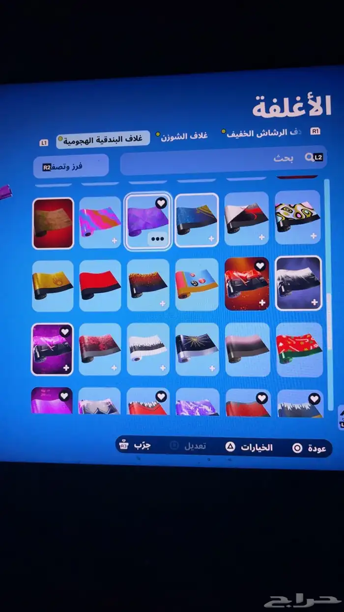 حساب فورت نايت. 27