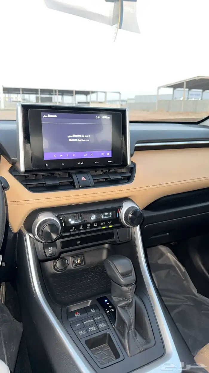 رف فور 2023 دبل 8