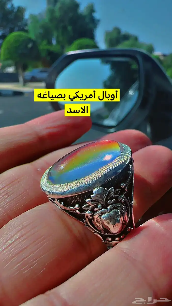 خواتم عقيق 4