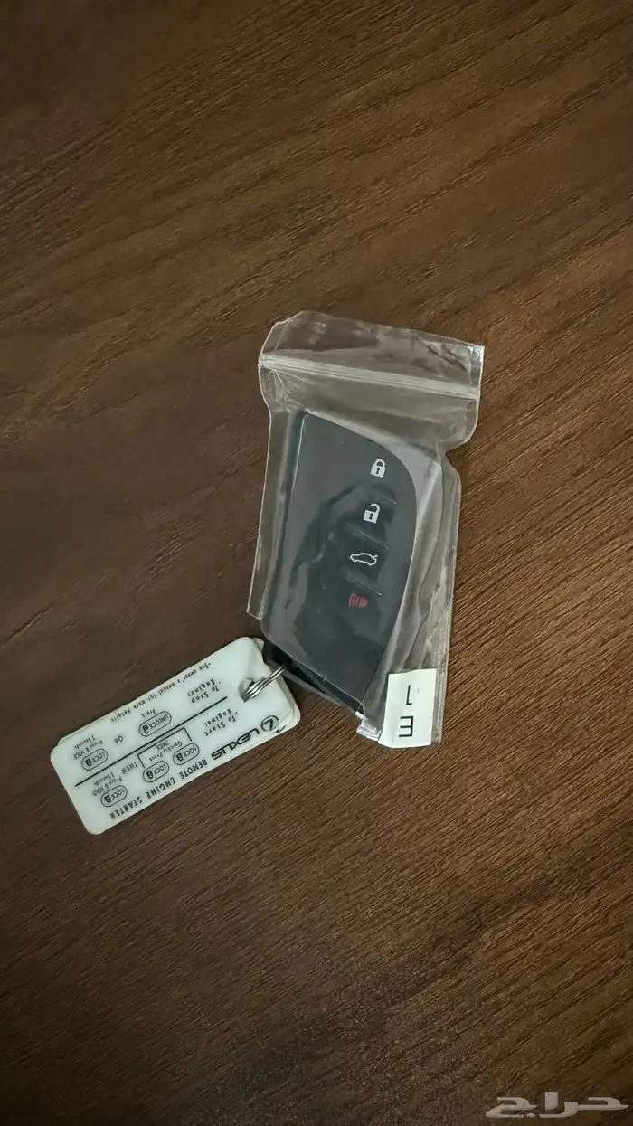 مفتاح لكزسEs من موديل 2021 يشتغل على مودلات من 2029-2025 0