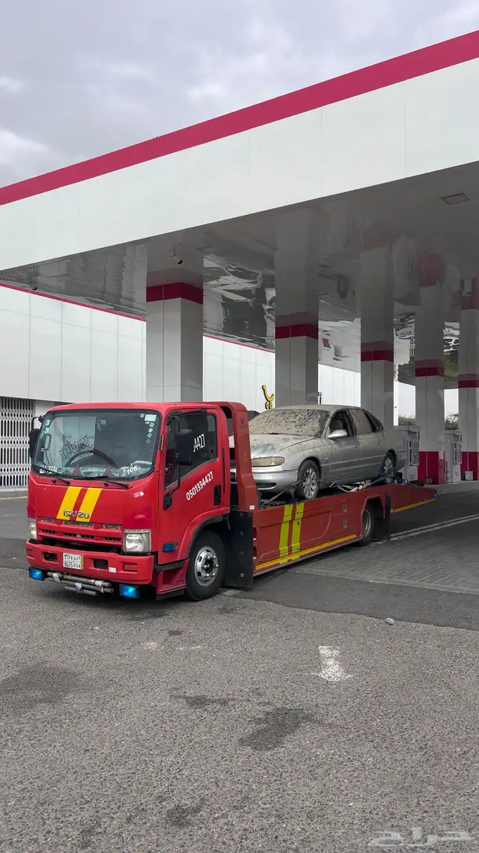 سطحه ظهران الجنوب 1