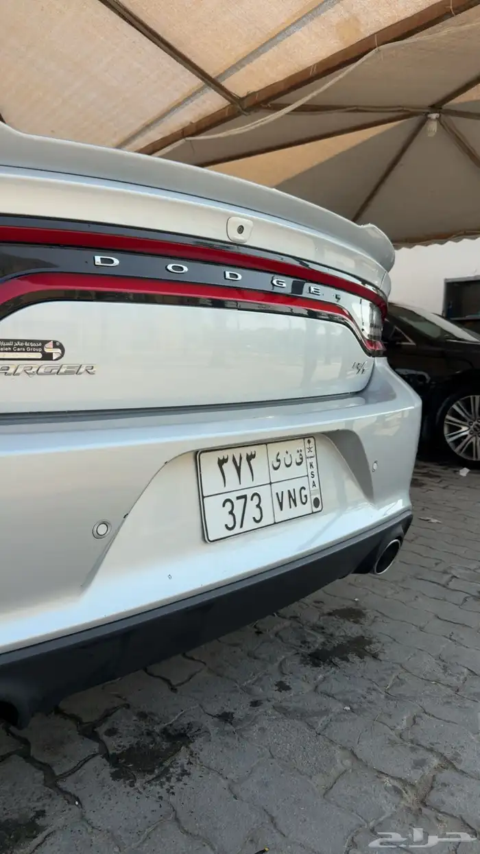 لوحة مميزة للبيع قفل 2