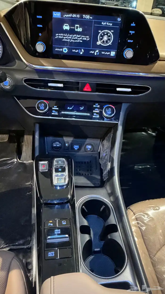 سوناتا 2023 بانوراما 48