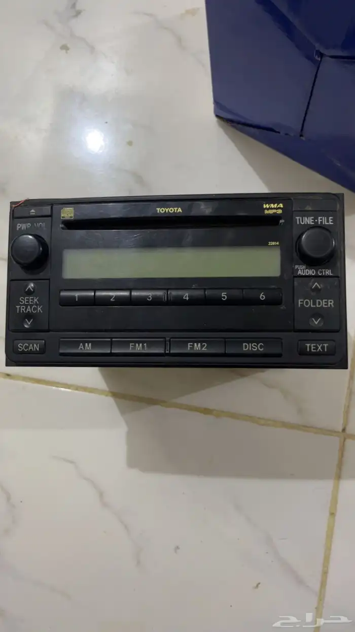 مسجل شاص وكاله 2013 0
