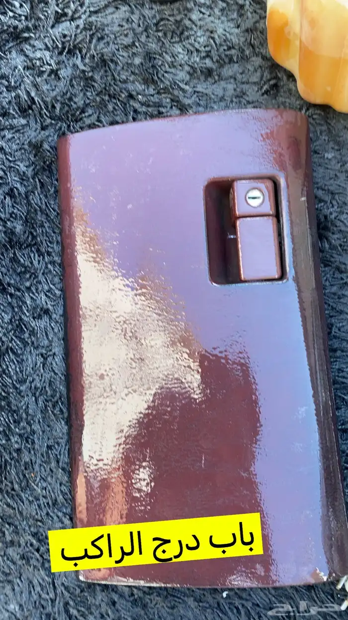 قطع كرسيدا 10