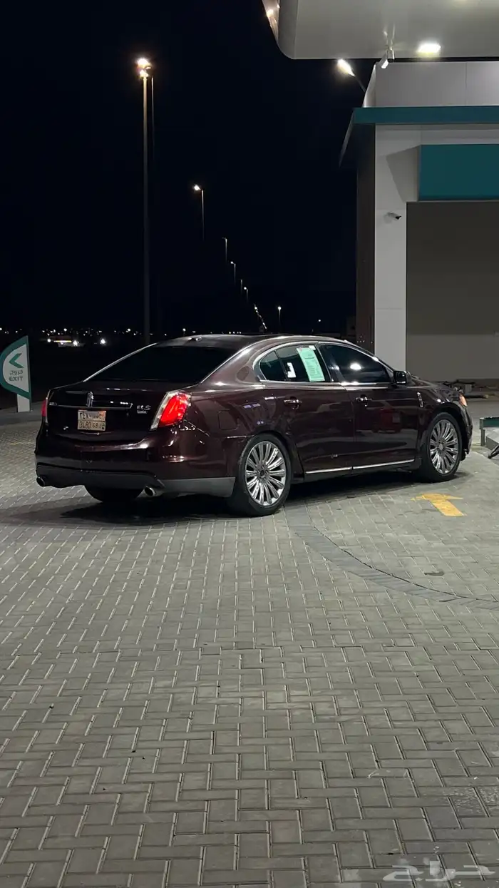 لنكولن mks 5
